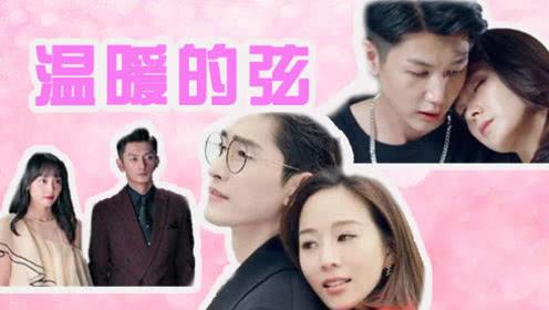 “打脸来得猝不及防……”温州小伙放话:温州下雪倒立洗头