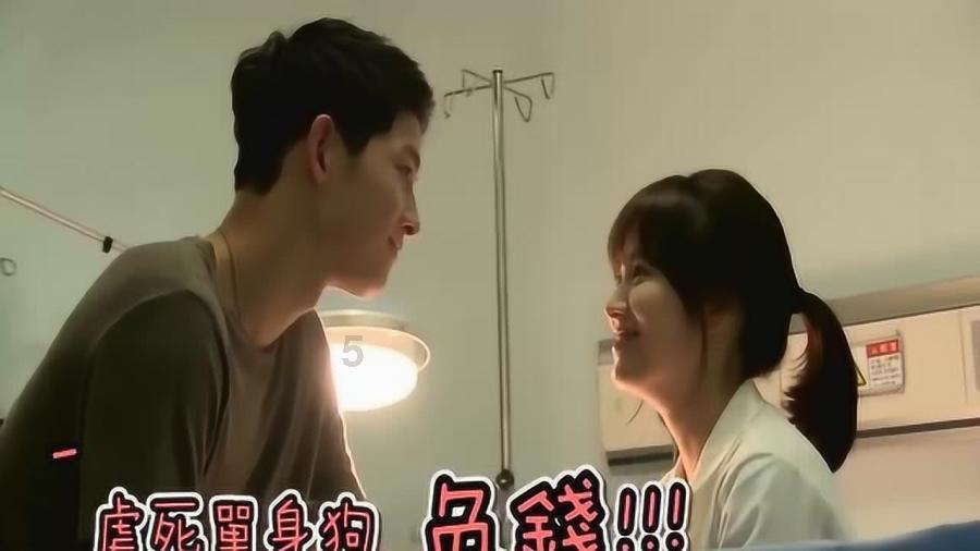 为什么伤害自己的都是自己的亲人?游戏画面
