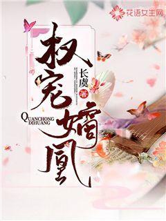 月光影视
