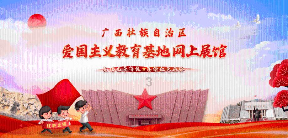 夏季时尚编发