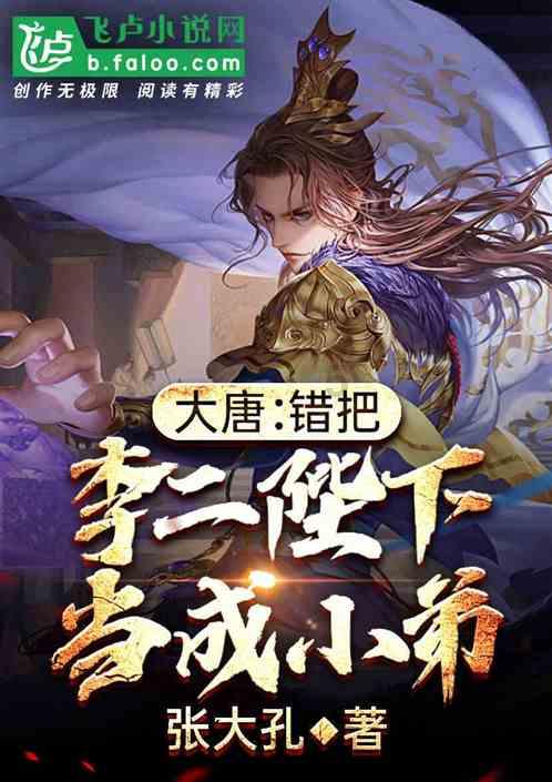 坑爹密室逃脱