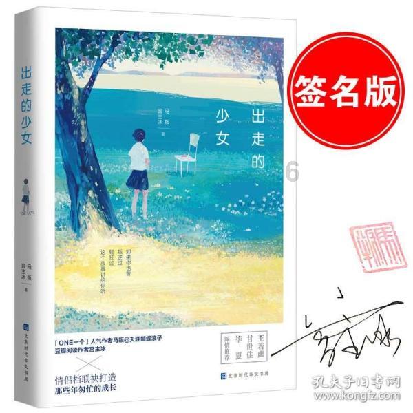 知识星球平台皮沙发和布艺沙发哪个更实用,打造专业学习交流平台