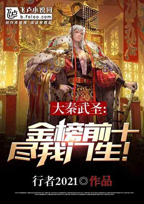 西藏岗巴边境派出所描绘民族团结美丽新画卷